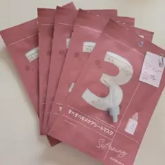 numbuzin No.3 ソフニングシートマスク 27ml