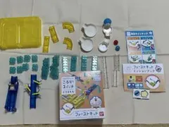 ころがスイッチ ファーストキットのサムネイル