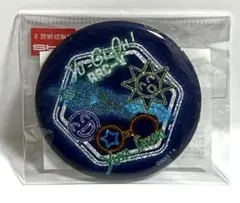 遊戯王 シリーズ きらきら缶バッジコレクション 榊遊矢 19点 遊戯王 シリーズ きらきら缶バッジコレクション 榊遊矢 19点 - メルカリ
