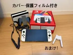 【美品】Nintendo Switch 有機ELモデル ホワイト 本体