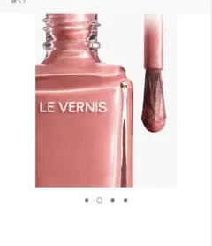 CHANEL ヴェルニ405 ダズリング アーティストのサムネイル