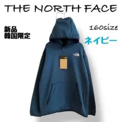 最終価格★新品★ノースフェイス　キッズ パーカー　ネイビー　160