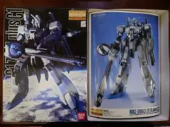 2026年最新】MG MSZ-006C1 ゼータプラス C1の人気アイテム - メルカリ