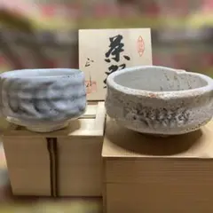 美濃焼 東方紅 加藤正山 茶碗 共箱 茶器 抹茶碗 美品 です。 美濃焼 東方紅 加藤正山 茶碗 共箱 茶器 抹茶碗 美品 です。 工芸品