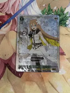 2026年最新】マルタ・ルアルディの人気アイテム - メルカリ