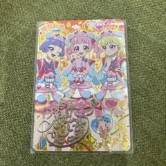 ひみつのアイプリカード　新品未使用　リング2弾 プリうさおでかけ　ひまりサイン