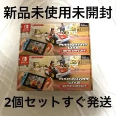 あきゆう様 リクエスト 2点 まとめ商品