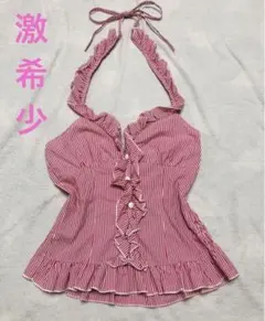 激希少　フリルホルターネック　ビスチェ風キャミソール y2k リズリサ系　ピンク