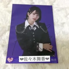 LOVE イコラブ 大場花菜呪って呪って直筆ポスター - メルカリ