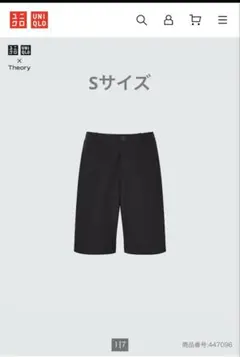 UNIQLO×Theory◆感動イージーショートパンツ◆ブラック◆S