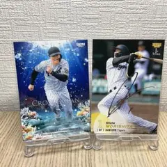 BBM 阪神タイガース 森下翔太 銀箔サインカード