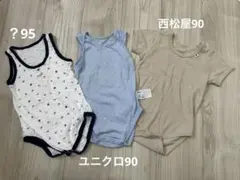ベビー肌着 3点セット (95cm以下)