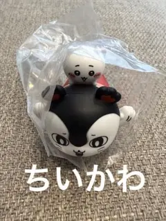 映画ちいかわ 入場特典第3弾 ごきげん セイレーン♪ ちいかわ