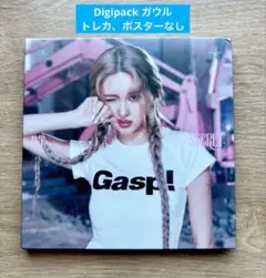 IVE アルバム SECRET DIGIPACK 開封済み ガウル