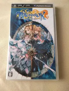 ラグナロク ～光と闇の皇女～　【PSP】
