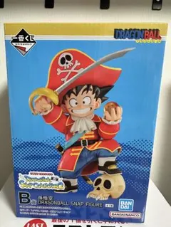 ドラゴンボール 一番くじ スナップコレクション2 B賞 孫悟空