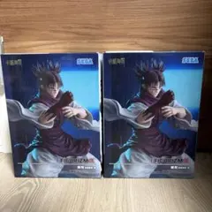 2025年最新】張相の人気アイテム - メルカリ