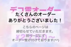 Item thumbnail for item 0849f51e-6ef6-4c55-a34a-50ad0110449b