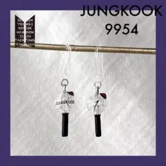 BTS アミボムピアス 9954 (グク)