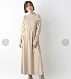 ベージュ 長袖 ロングニットワンピース