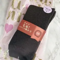 新品　チュチュアンナ　ソックス　23〜25センチのサムネイル
