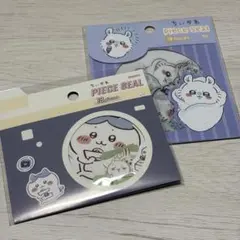 ちいかわ　ピースシール