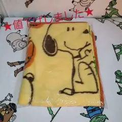 非売品 スヌーピー ブランケット 90×60センチ