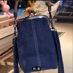 小さくて可愛いデニムのバッグ❤デニムがま口バッグ　小