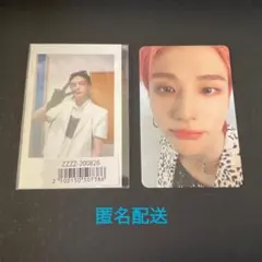 straykids ヒョンジン 5star  トレカ