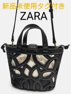 ZARA カットワークトートバッグ 大サイズ - メルカリ
