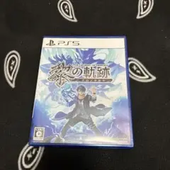 英雄伝説 黎の軌跡 PS5