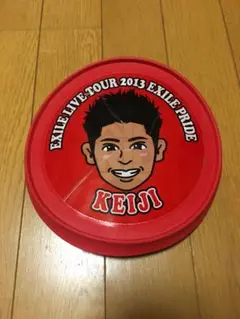EXILE KEIJI ☆黒木啓司　フリスビー