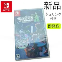[新品] Pokémon Legends Z-A Nintendo Switch