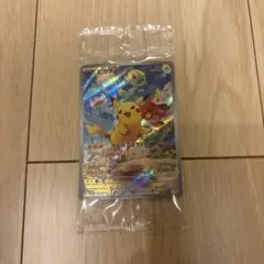 H*☆様 ピカチュウ：パッケージ版『ポケットモンスター スカーレット』『ポケット