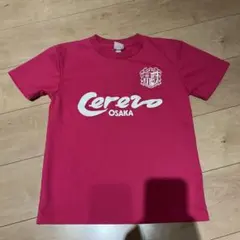 セレッソ大阪 応援Tシャツ ピンク 150cm