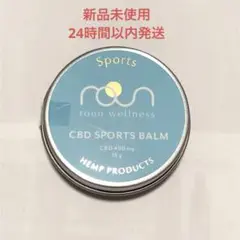 roun wellness CBD SPORTS BALM 15g