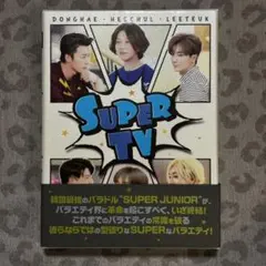 Item thumbnail for item f2d26458-9a4f-4ad7-a308-7c15a3a8fd22