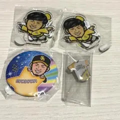 牧原大成 応援グッズ