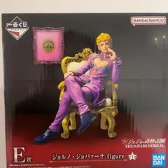 一番くじ　ジョジョの奇妙な冒険 E賞 ジョルノジョバァーナ フィギュア jojo