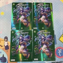 【✨希少カードあり】デュエルマスターズカード Amazon.co.jp: デュエル・マスターズ TCG DMRP-07 双極篇 拡張