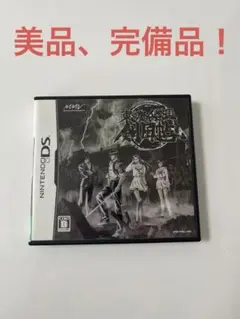 東京魔人學園剣風帖　NINTENDO DS ニンテンドーDS