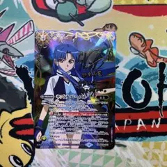 2025年最新】群青早雲の人気アイテム - メルカリ