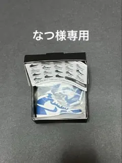 NIKE Air Jordan 1 STORM BLUE＆BURGUNDY