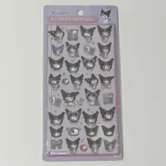 【専用】断捨離中様