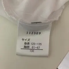 子供用　発表会　黒　女児ドレスのサムネイル