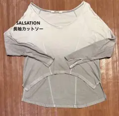 SALSATIONサルセーション長袖Tシャツ