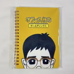 2026年最新】 オフィス 二宮和也の人気アイテム - メルカリ