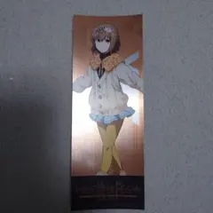 東京喰種PLAYBACK