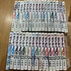 超絶美品 ダイヤのAアクト2 ダイヤのエースact2 帯付き 初版 全巻