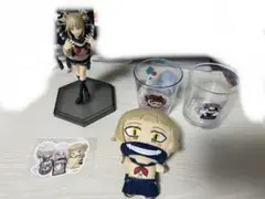 ヒロアカ 僕のヒーローアカデミア トガヒミコ まとめ売り フィギュア グラス